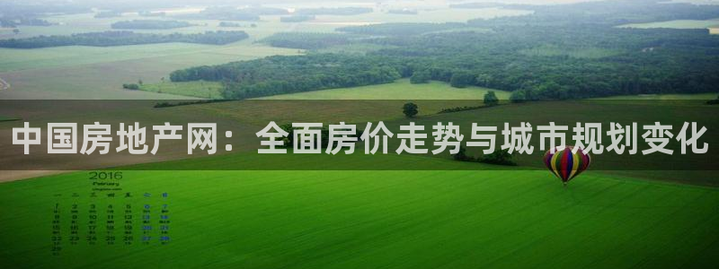 新宝5苹果手机下载