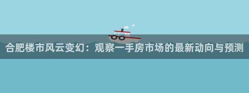 新宝5 - 测速登陆