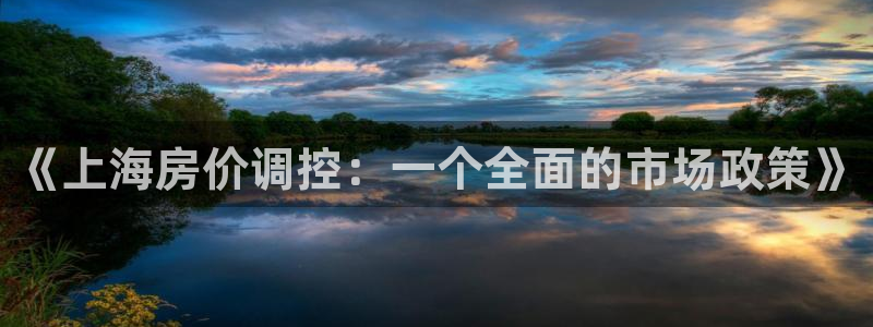 新宝5下载网址